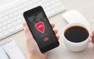 5 причин, почему бесплатные VPN просто не сокращают
