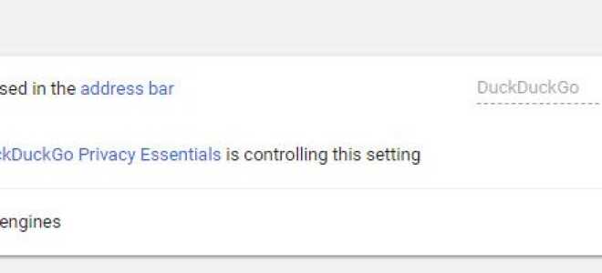 Как DuckDuckGos Новые приложения для обеспечения конфиденциальности обеспечивают безопасность в Интернете