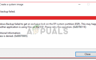 Исправлено: Windows Backup не удалось получить эксклюзивную блокировку на ESP —