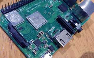 Как решить, нужна ли вам новая модель Raspberry Pi 3 B +