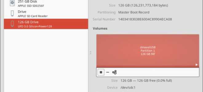 Как создать безопасный USB-накопитель в Ubuntu с помощью Linux Unified Key Setup