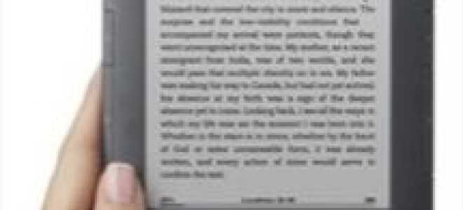Как одолжить ваши электронные книги Kindle другим членам Amazon