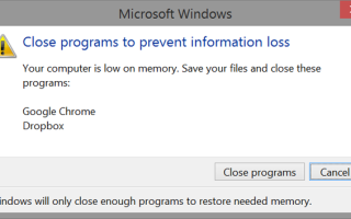 Удалите элементы автозагрузки Windows, чтобы исправить ваш медленный компьютер бесплатно