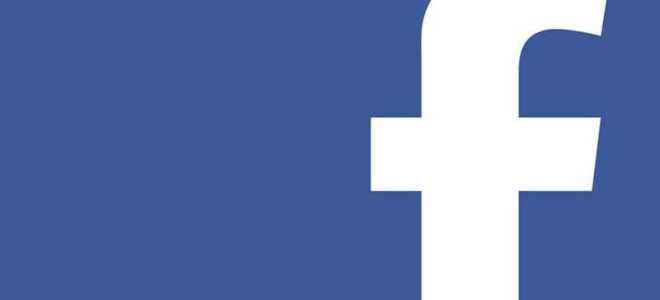 Как удалить свою учетную запись Facebook