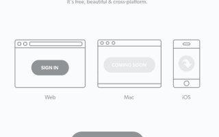 Roon — это удобная и простая в использовании платформа для блогов, которую вы можете попробовать