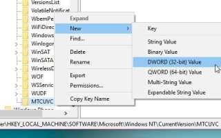 Верните классический слайдер громкости в Windows 10