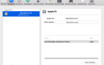 Как установить Kodi для iOS без джейлбрейка вашего iPad или iPhone