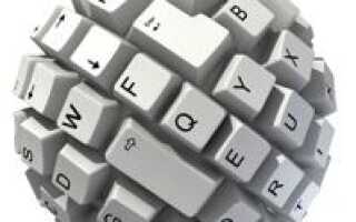 Text Mechanic — Супер бесплатный онлайн-инструментарий для работы с текстом