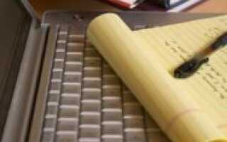 Используйте Diigo, чтобы помочь написать свой следующий эссе или курсовую работу