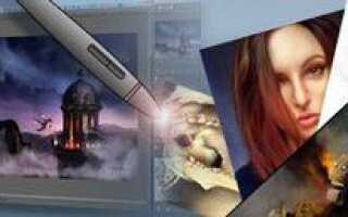 GIMP Paint Studio: отличное дополнение к игровой площадке GIMP A Digital Artists