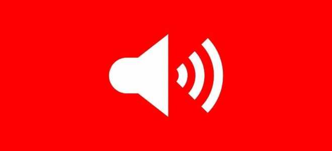 Как отключить звуки нажатия на iPhone или iPad