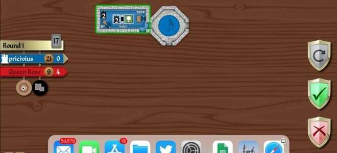 Как использовать док-станцию ​​для iPad в iOS 11: улучшите вашу многозадачность!