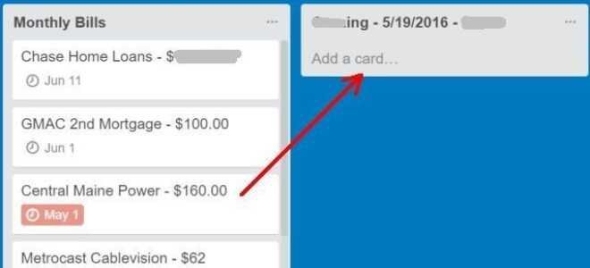Вы можете использовать Trello для управления своими деньгами; Вот как начать