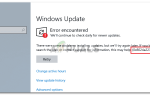 Исправлено: ошибка Windows Update 0x8024a223 —