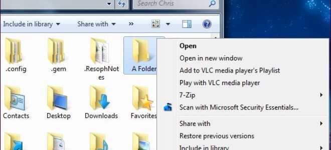 Как скопировать данные с ноутбука