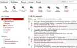 3 PDF Document Management Инструменты для организации вашего исследования