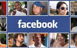 3 инструмента для загрузки фотоальбомов Facebook