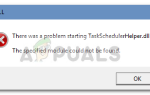 Исправлено: TaskSchedulerHelper.dll отсутствует при запуске —