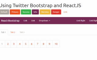Как использовать компоненты Bootstrap 3 в ReactJS