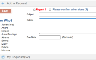 Как управлять своим домашним хозяйством, используя всего одно простое приложение: Famjama & Cozi по сравнению