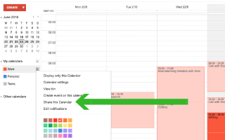 Как поделиться своим календарем Google с кем угодно