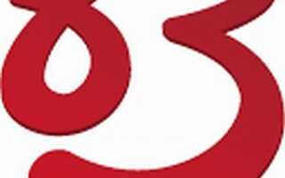 Экспортируйте и делитесь своими GPS-приключениями в 3D с помощью хлебных крошек