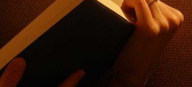 Новое удобочитаемое дополнение превращает страницы в удобный для чтения формат