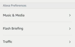 Как играть и синхронизировать музыку на нескольких Amazon Echos