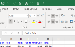 Как управлять лентой Excel: 4 ключевых совета, которые вы должны знать