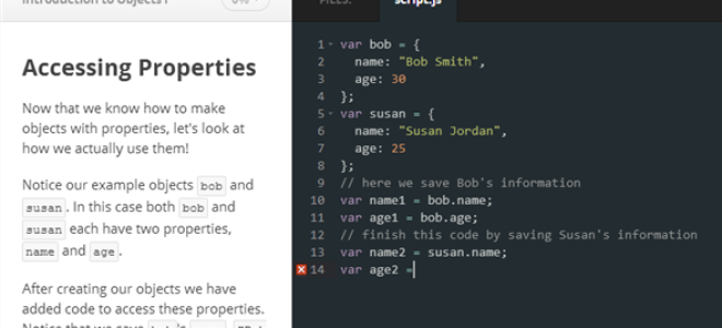 Начните кодировать JavaScript прямо сейчас с помощью этих 5 великолепных бесплатных ресурсов