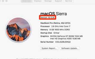 Устаревшая прошивка EFI подвергает ваш Mac риску?