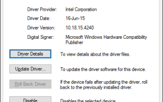 Вернуть контроль над обновлениями драйверов в Windows 10