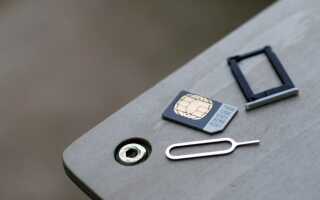 Что такое замена SIM-карты? 5 советов, как защитить себя от этой аферы