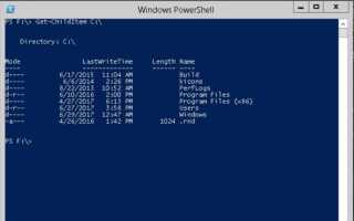 Командлеты Powershell, которые улучшат ваши навыки администратора Windows