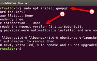 Как зашифровать файлы и папки в Ubuntu