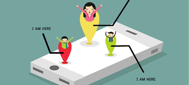 Почему отслеживание вашего местоположения других людей не всегда зло