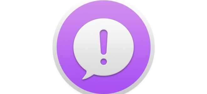 Как исправить 5 распространенных проблем с бета-версией iOS 9