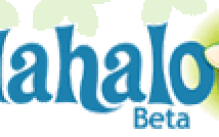 Прохладные поисковые системы, которые нужно помнить