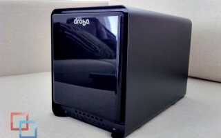 Data Robotics Drobo FS NAS Обзор и раздача