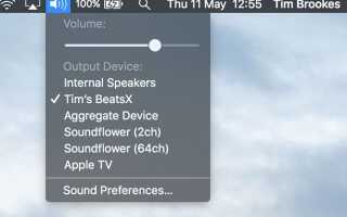 Bluetooth не доступен? Устранение неполадок с подключением к Mac