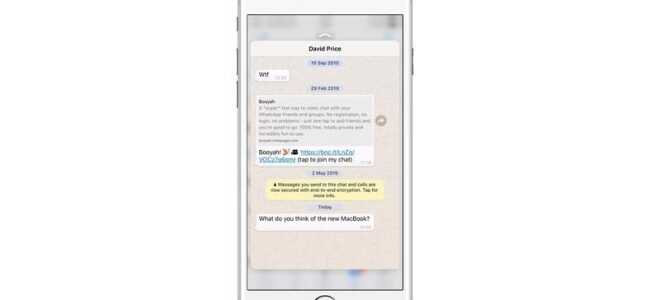 Как тайно читать ваши сообщения WhatsApp на iPhone