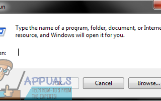 Как удалить ненужные файлы на компьютере с Windows —