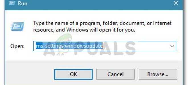 Исправлено: камера ASUS перевернута в Windows 10 —