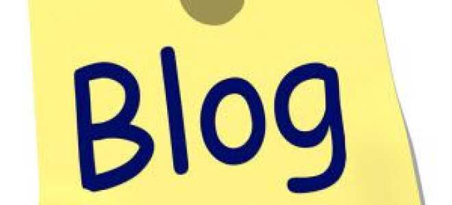 Пишите анонимные сообщения в блоге, чтобы защитить свою личность, используя Instablogg