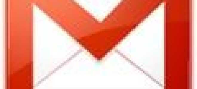 Как получить доступ к сообщениям электронной почты Hotmail из вашей учетной записи Gmail