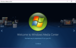 Как получить Windows Media Center в Windows 10 и его ограничения