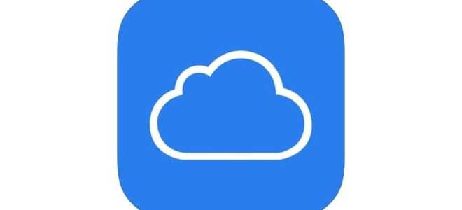 Исправить застревание iPhone при входе в iCloud
