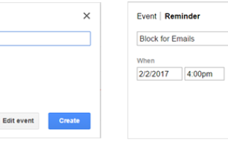 Как использовать инструменты повышения производительности Googles, чтобы максимизировать свое время