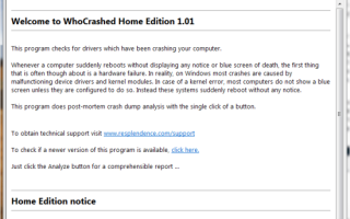 Как проанализировать синий экран смерти Windows с WhoCrashed