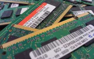 ОЗУ приводы быстрее, чем SSD? 5 вещей, которые вы должны знать